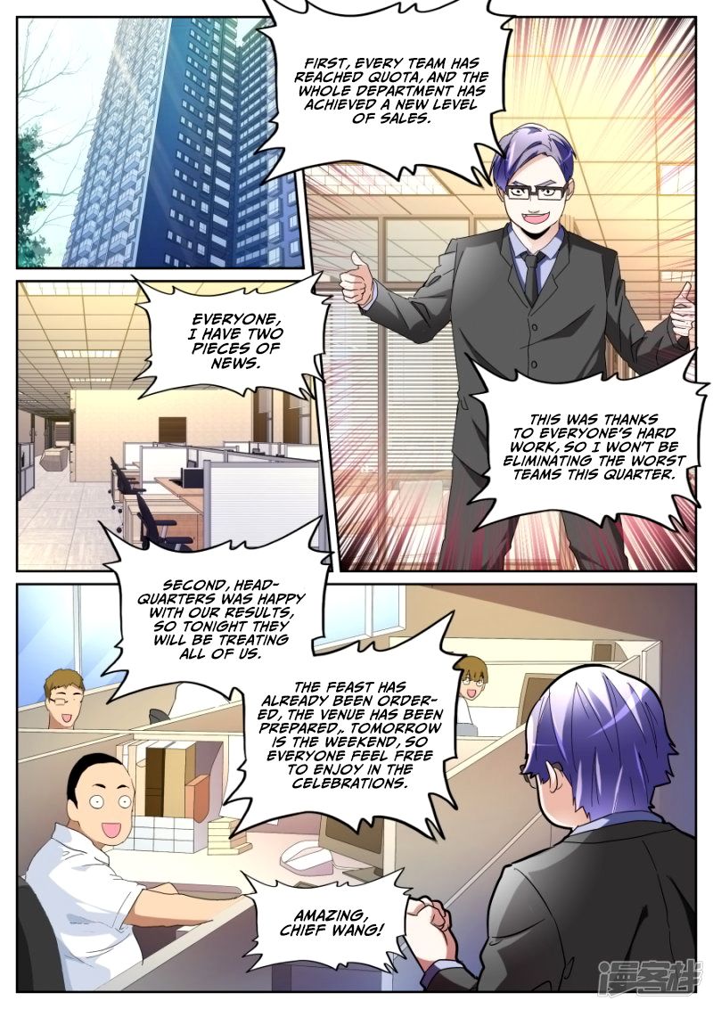 Godly Expert Chapter 121 10